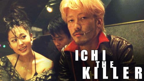 Ichi the Killer Bild 7