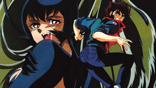 Hanappe Bazooka Bild 2