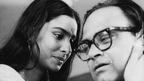 সুবর্ণরেখা Bild 1