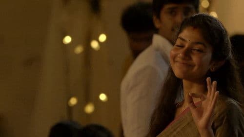 പ്രേമം Bild 5