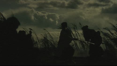 赤い手裏剣 Bild 2