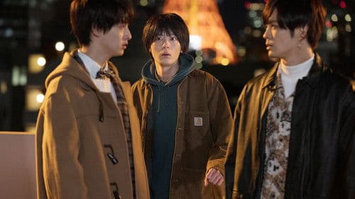 絶対BLになる世界VS絶対BLになりたくない男2 Bild 3