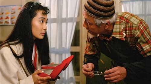 シンデレラ・エクスタシー　黒い瞳の誘惑 Bild 2