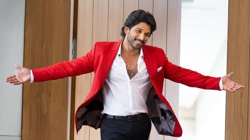 అల వైకుంఠపురములో Bild 2