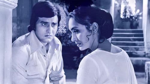 Main Tulsi Tere Aangan Ki Bild 1