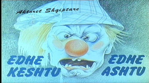 Edhe Keshtu Edhe Ashtu Bild 1