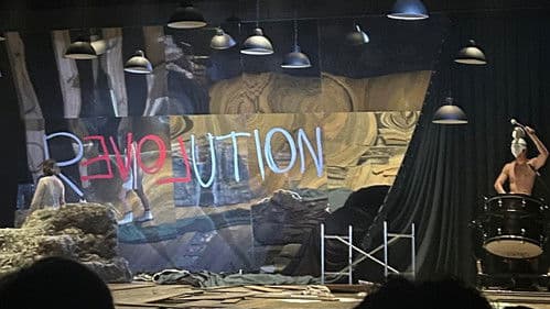 אנטיגונה Bild 1