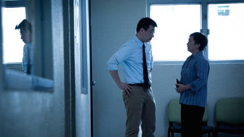 星星的孩子 Bild 5