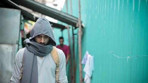 விரட்டு Bild 3