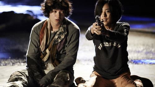 ストレイヤーズ・クロニクル Bild 2