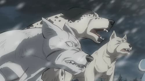 Ginga Densetsu Weed Bild 2