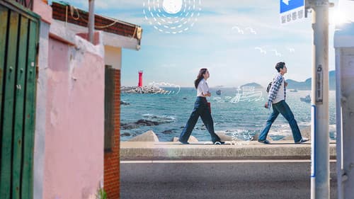 Hometown Cha-Cha-Cha Bild 1