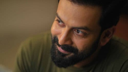 ഗോൾഡ് Bild 6