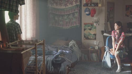 만약에 우리 Bild 6