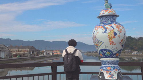 ニッポン美景めぐり Bild 1