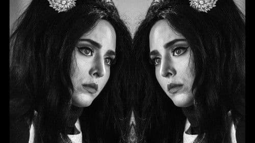 Mickey Reece's Alien Bild 1