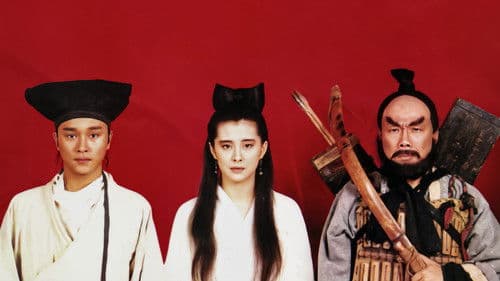 A Chinese Ghost Story Bild 8