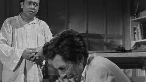 Lewat Djam Malam Bild 4