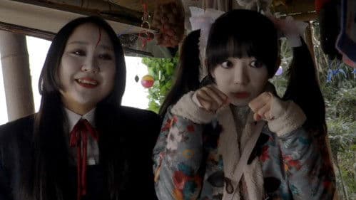 ゴーストスクワッド Bild 5