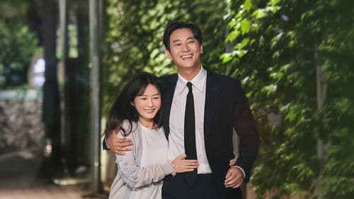 사랑은 외나무다리에서 Bild 4