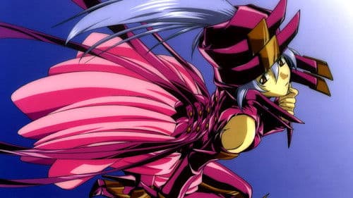 Infinite Ryvius Bild 1