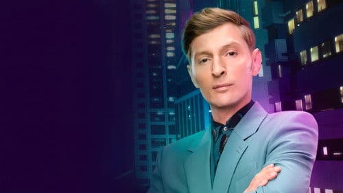 Comedy Баттл Bild 1