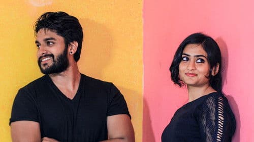 கார்கில் Bild 2