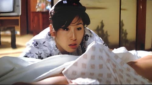 ポルノ・チャンチャカチャン Bild 4