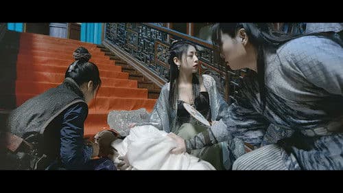 四大神兽外传 Bild 2