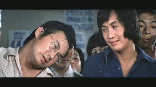 Mr. Boo - Erste allgemeine Verunsicherung Bild 4