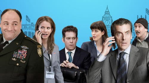 Kabinett außer Kontrolle Bild 2