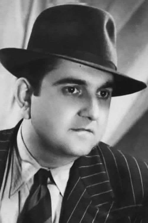 Βάσος Σεϊτανίδης