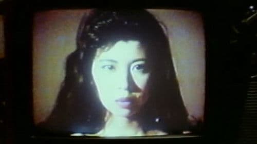 ザ・暴行　下半身責め Bild 8