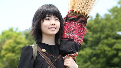 KIKIs kleiner Lieferservice Bild 3