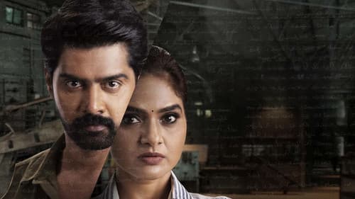 రిపీట్ Bild 1