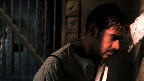 कयामत Bild 3