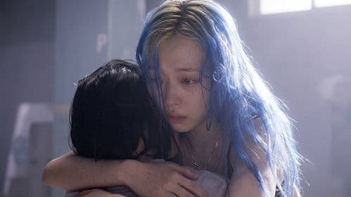 페르소나: 설리 Bild 2