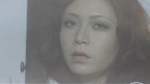 密猟妻　奥のうずき Bild 6