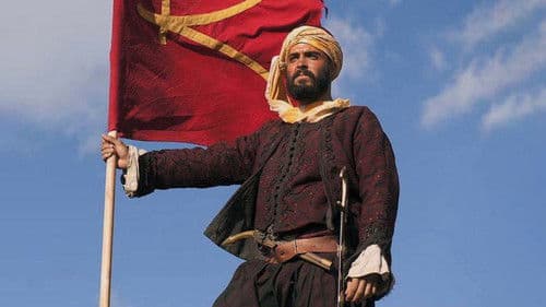 Fadhma N'Soumer Bild 4