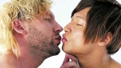 Omega Man: A Wrestling Love Story Bild 5