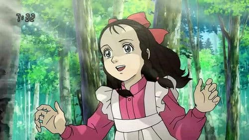 風の少女エミリー Bild 1