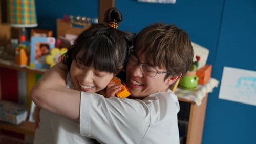 佐藤さんと佐藤さん Bild 2