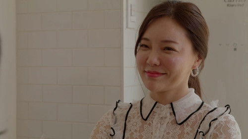 이웃집 아내 Bild 1