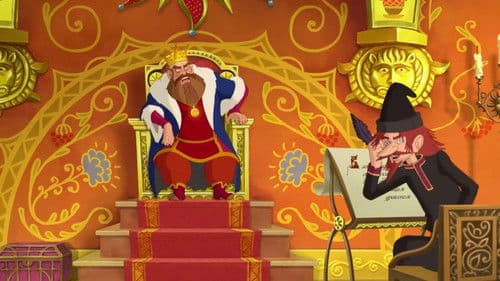 Чудо-юдо Bild 4