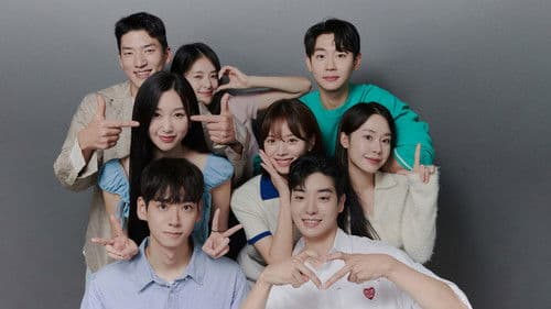 애프터시그널 Bild 1