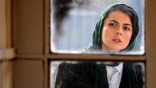 چیزهایی هست که نمی‌دانی Bild 1