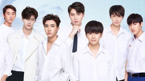 บังเอิญรัก Bild 3