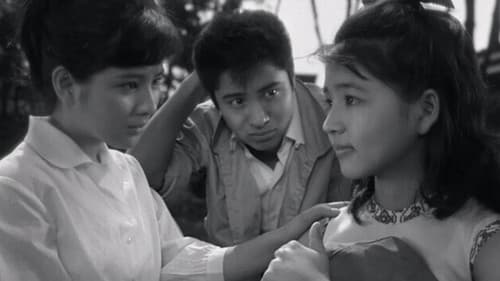 風と樹と空と Bild 2