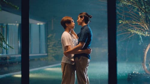 บรรยากาศรัก เดอะซีรีส์ Bild 4