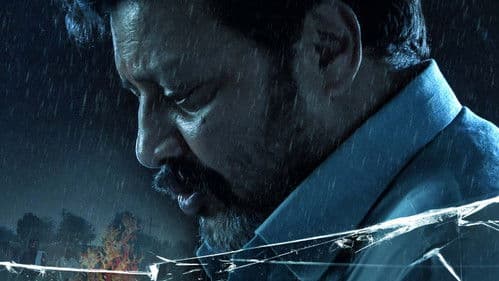 గాలివాన Bild 8